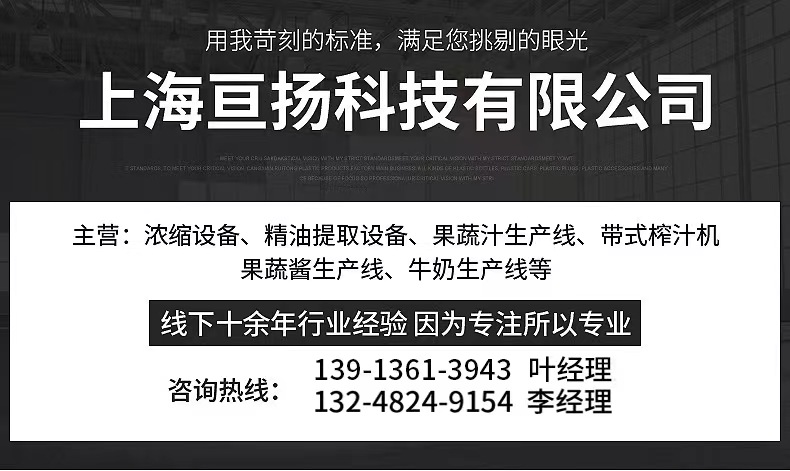 微信圖片_20221112093347.jpg