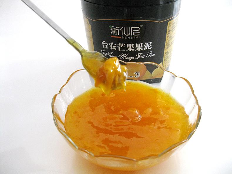 芒果醬加工生產(chǎn)線
