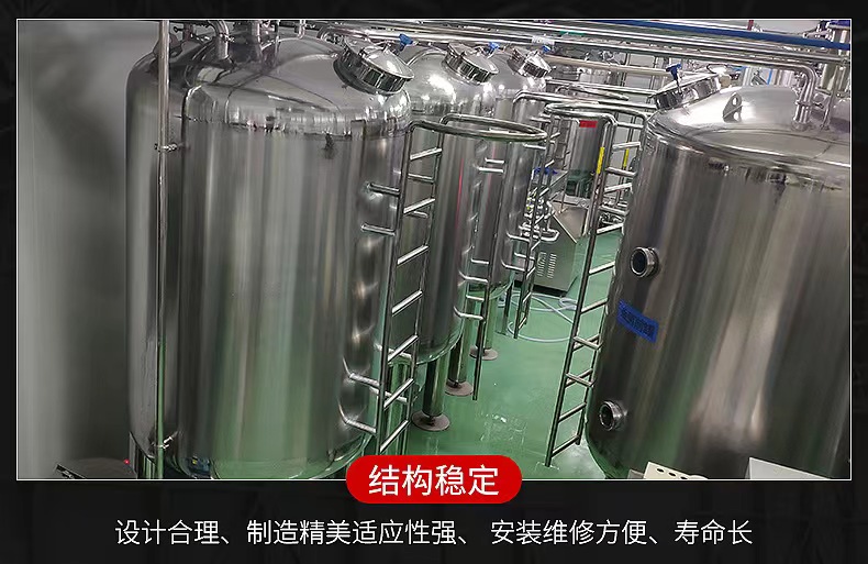 飲料.jpg