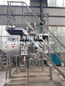 精油提取設(shè)備